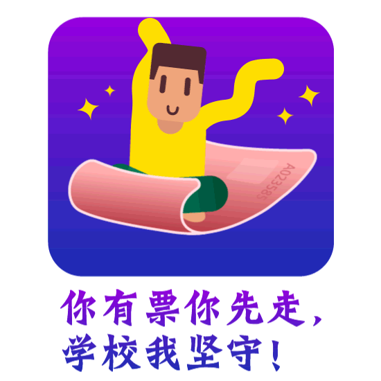 牛牛牛GIF（图ZMTQzODQwOTM2） - 动画片 - 站酷设计师楠9322原创素材 - 站酷ZCOOL