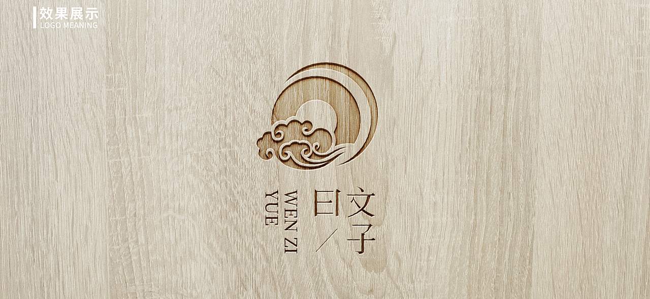 LOGO集合（图ZMTg0MjgwOTM2） - Logo - 站酷设计师做设计的淘老六原创素材 - 站酷ZCOOL