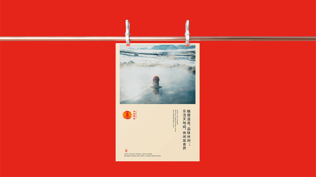 品牌设计（图ZMTk4Nzc5MDc2） - 品牌 - 站酷设计师李东方设计原创素材 - 站酷ZCOOL