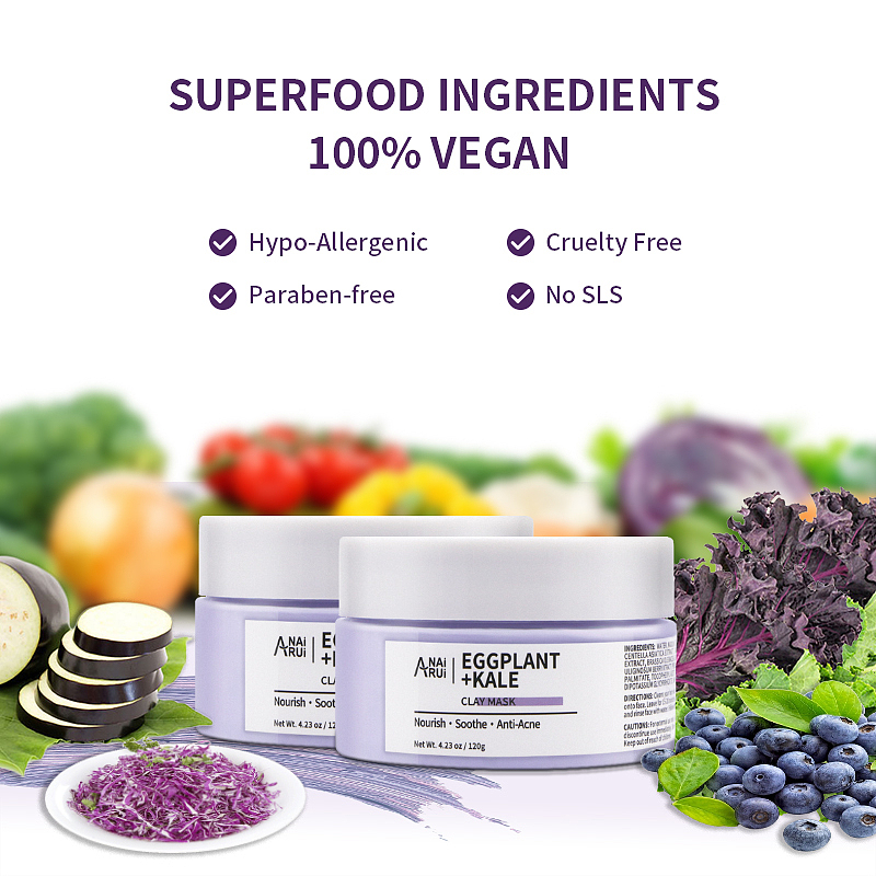 茄子泥膜（图ZMjY5OTE3NzQ0） - 电商 - 站酷设计师MY乖乖原创素材 - 站酷ZCOOL