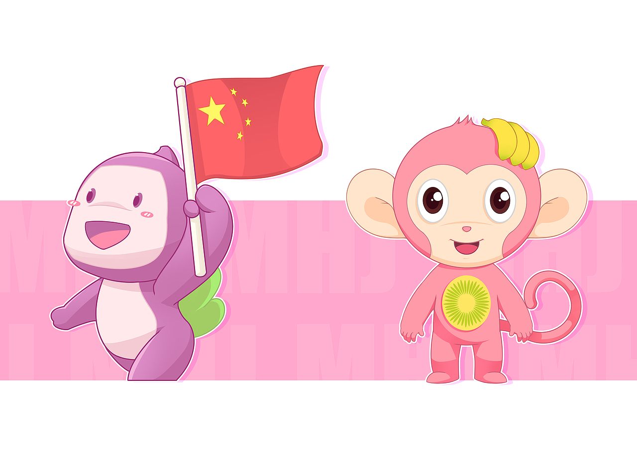 2021年吉祥物设计合集