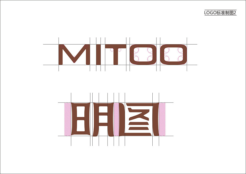 上行设计/明图提案分享（图ZMTgzOTg3MDA=） - 品牌 - 站酷设计师石昌鸿原创素材 - 站酷ZCOOL