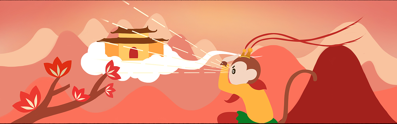 五芳斋首页插画（图ZMTI0NTMyNzgw） - 其他平面 - 站酷设计师PP它原创素材 - 站酷ZCOOL