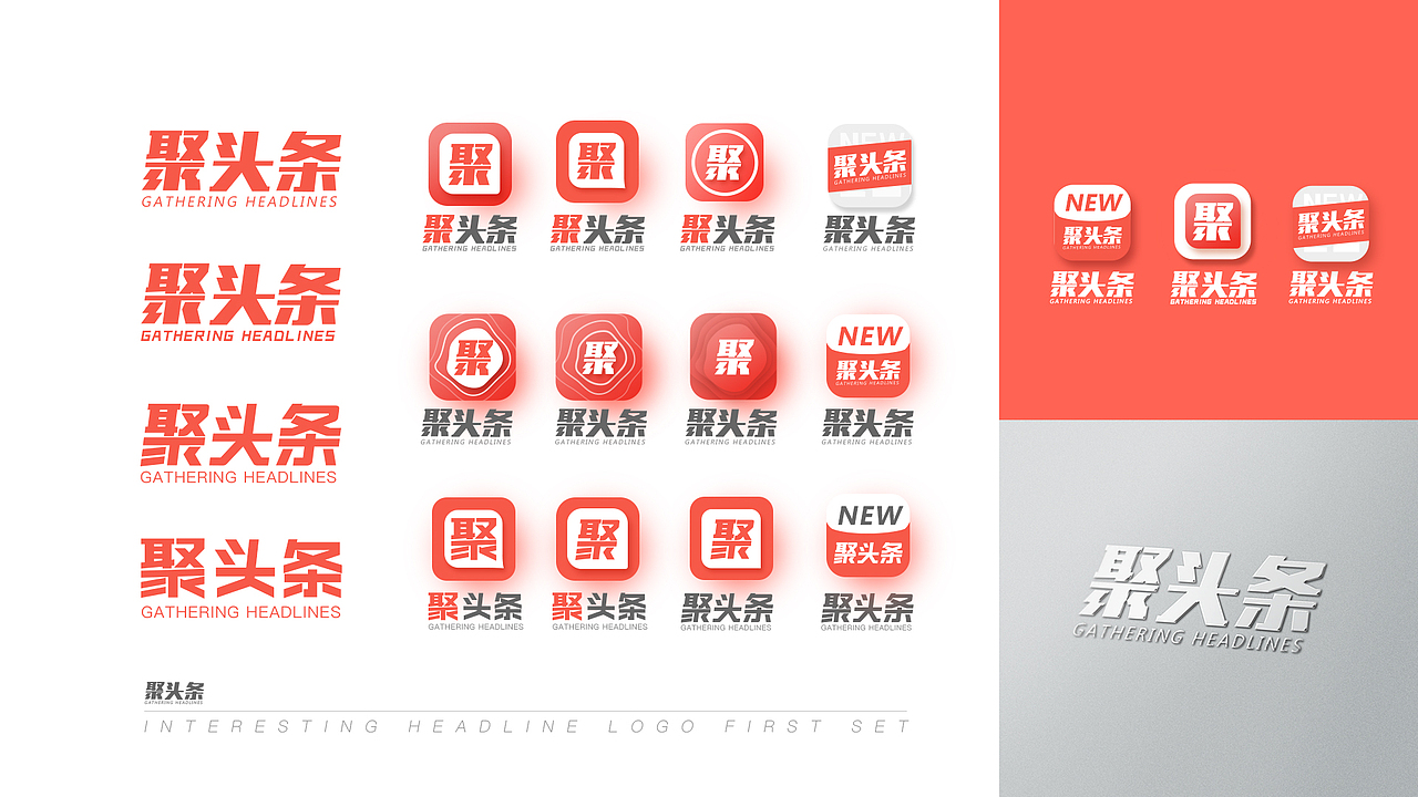 最近相关logo、徽章设计