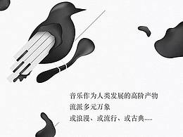 海报