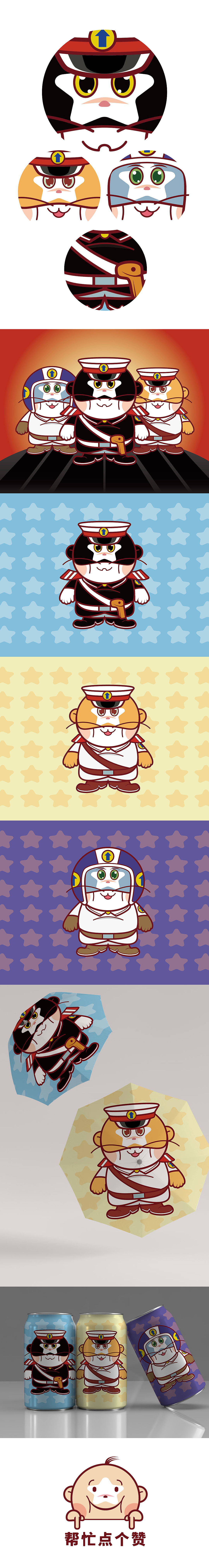 2020.6.9星星小福——黑猫警长版