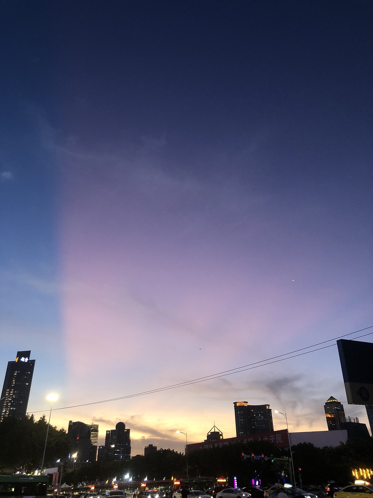 夕阳🌇余晖（图ZMjU4MzM3NTgw） - 风光摄影 - 站酷设计师文小汐原创素材 - 站酷ZCOOL