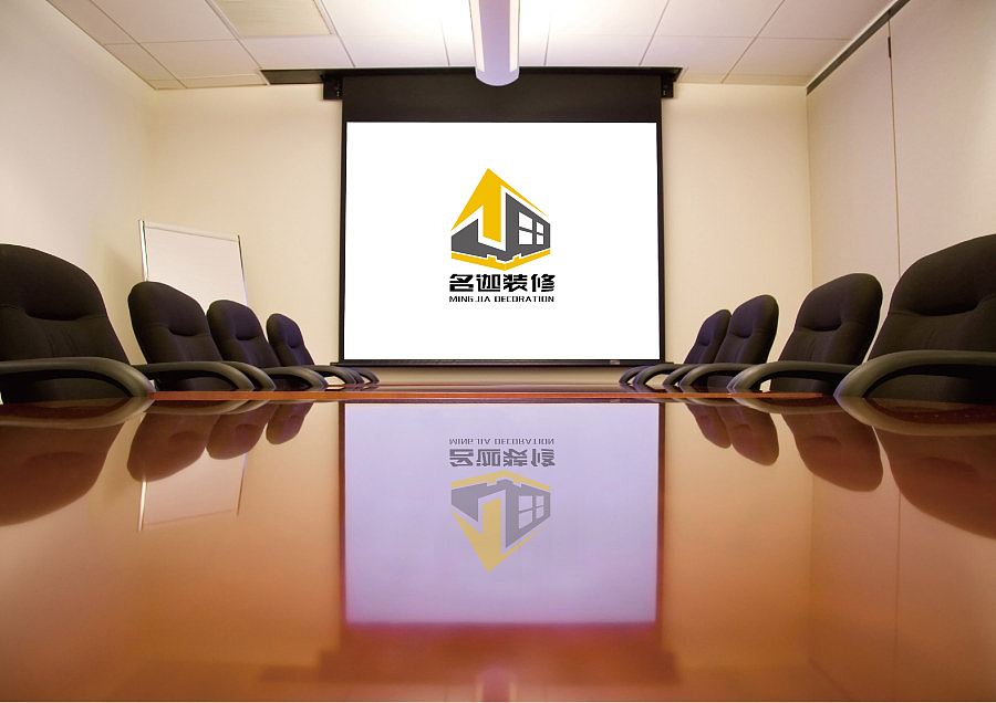 方案二LOGO的应用——会议室投影布。
