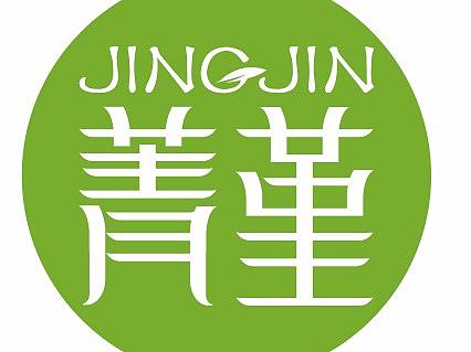 字体设计 logo设计（个人主页-ZMjY2OTA5Mjg=） - 字体/字形 - 站酷设计师盐间的盐原创素材 - 站酷ZCOOL