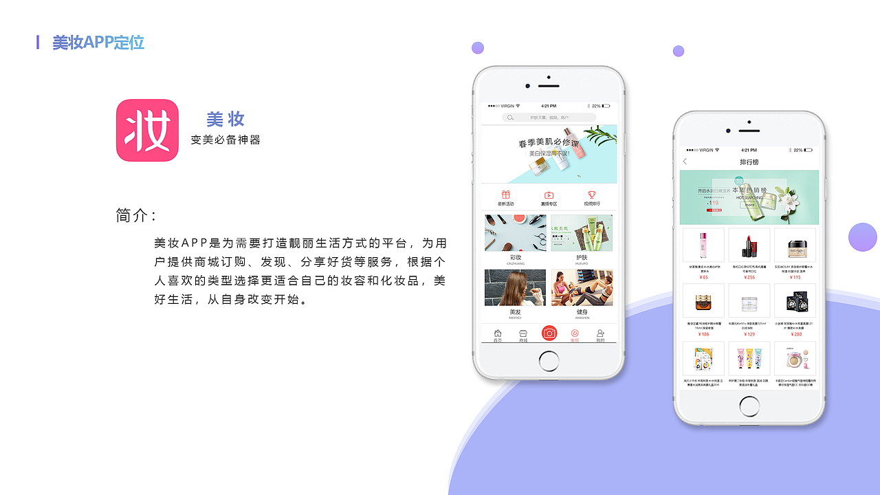 作品集（图ZMTQxMDkyNjQ0） - 其他UI - 站酷设计师Z92327759原创素材 - 站酷ZCOOL