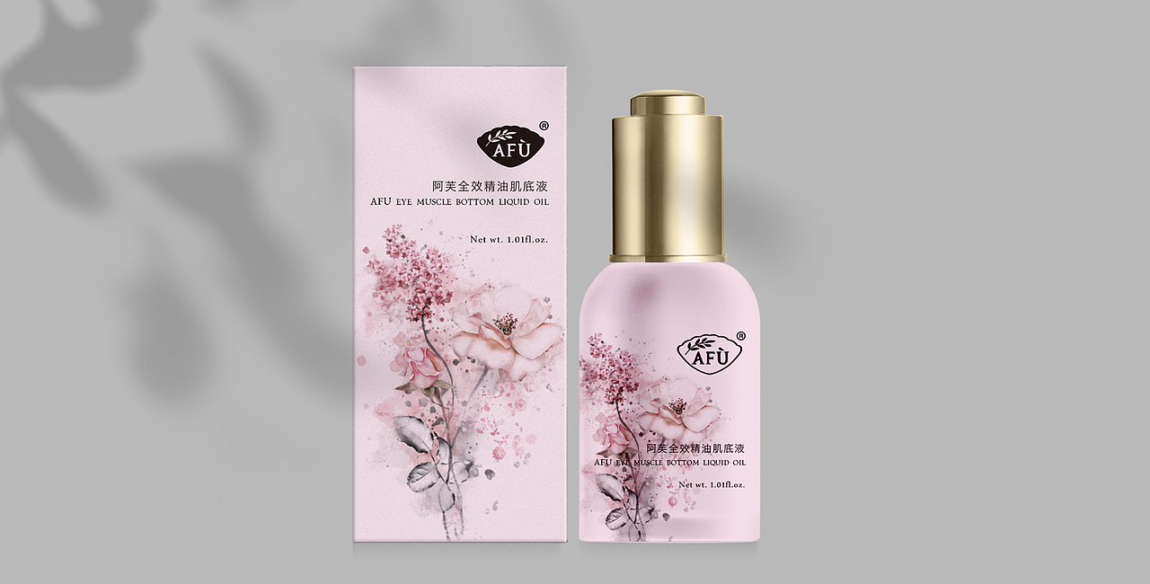 化妆品包装设计｜护肤品｜阿芙肌底液｜品牌设计（图ZMjc0NzA2MDA0） - 包装 - 站酷设计师穆安宁原创素材 - 站酷ZCOOL