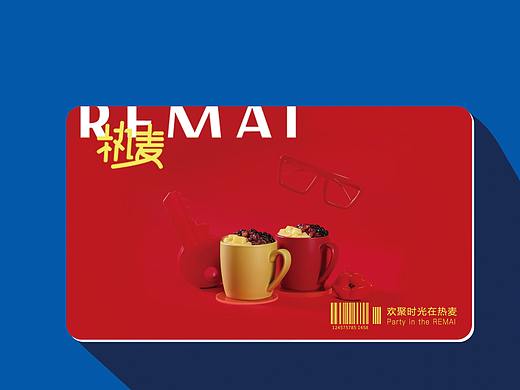 會(huì)員卡（個(gè)人主頁-ZMjU2NTMzNzY=） - 宣傳物料 - 站酷設(shè)計(jì)師飛向設(shè)計(jì)原創(chuàng)素材 - 站酷ZCOOL