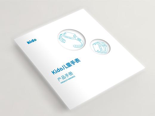 产品手册