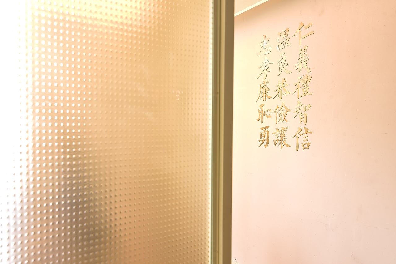 南京大洋百货【桃园眷村X眷时】（图ZMTIyNjYyNTQw） - 展陈设计 - 站酷设计师letoy原创素材 - 站酷ZCOOL