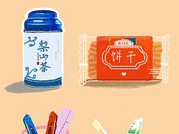 實(shí)物插畫(huà)