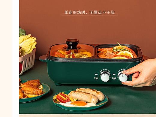 料理锅详情案例分享