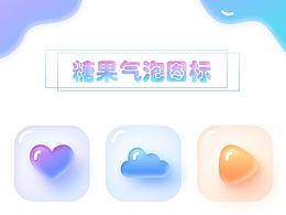 轻拟物