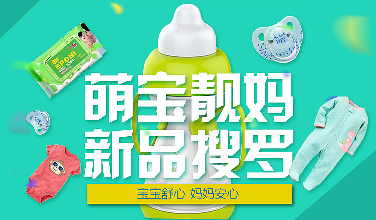 7（图ZNzg0MzM5MjQ=） - 其他平面 - 站酷设计师候的鸟原创素材 - 站酷ZCOOL