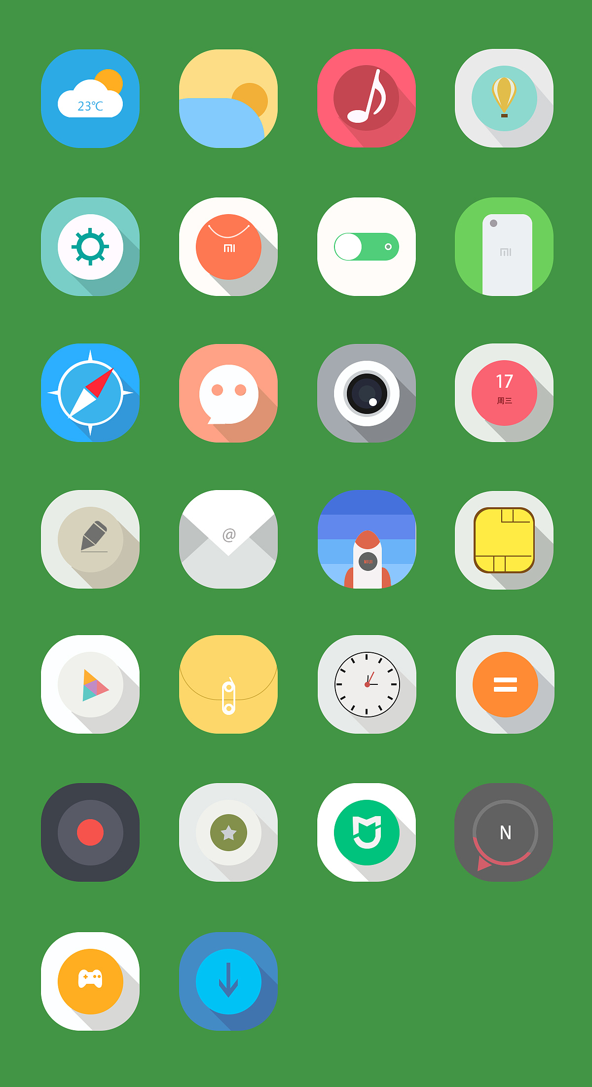 ICON（图ZMTA5NzUyMjY0） - 图标 - 站酷设计师上官煜晨原创素材 - 站酷ZCOOL