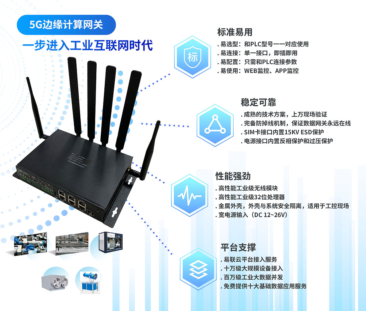 展会搭建（图ZMjcxNzA5OTg4） - 展陈设计 - 站酷设计师Shulamite_C_J原创素材 - 站酷ZCOOL