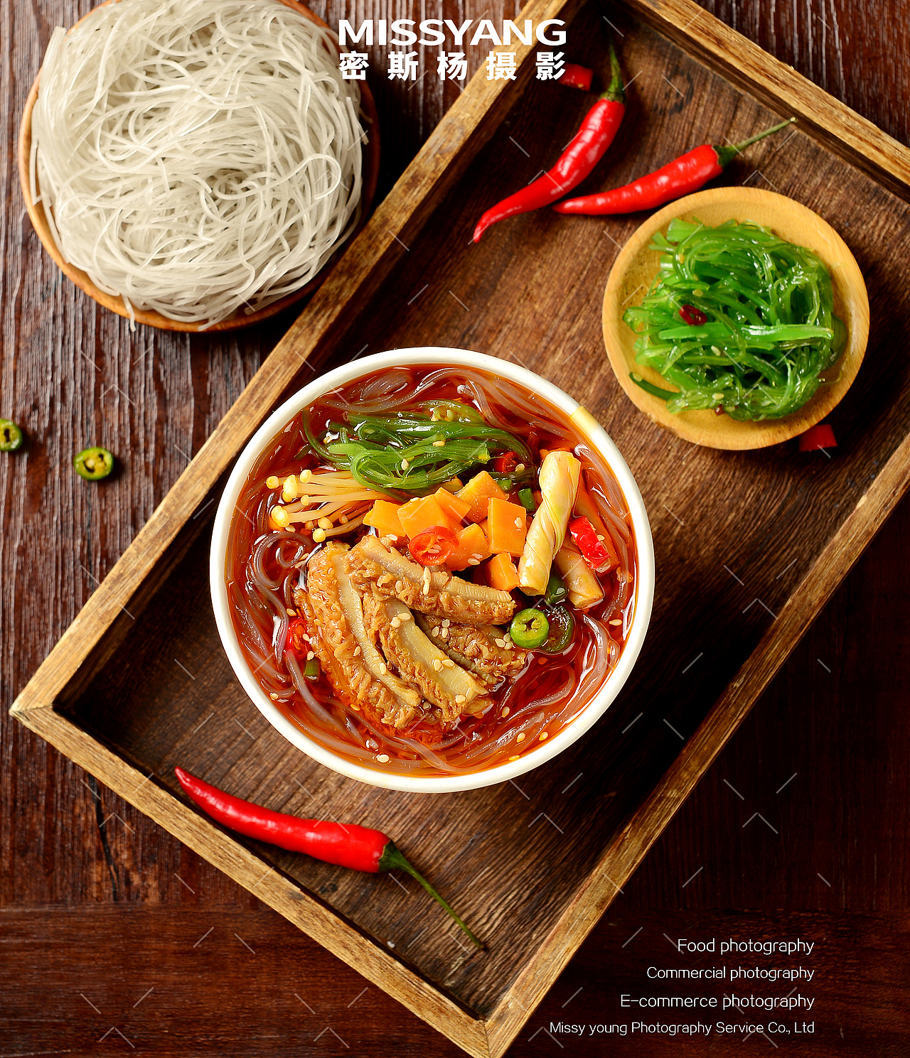 速食拍摄合集|酸辣粉重庆小面粉条|美食摄影|电商摄影（图ZMzA4OTI1MTc2） - 美食摄影 - 站酷设计师密斯杨摄影原创素材 - 站酷ZCOOL