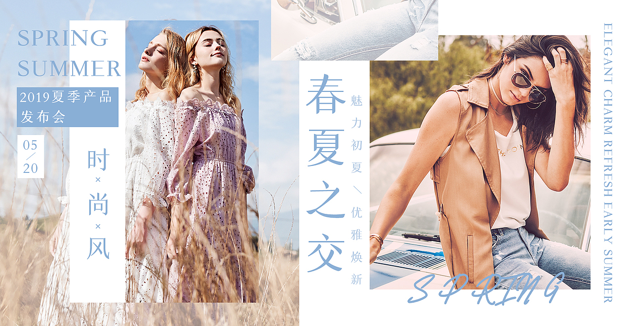2020设计大杂烩（图ZMjEzMzQxMjQ0） - 其他平面 - 站酷设计师wendy蔚原创素材 - 站酷ZCOOL