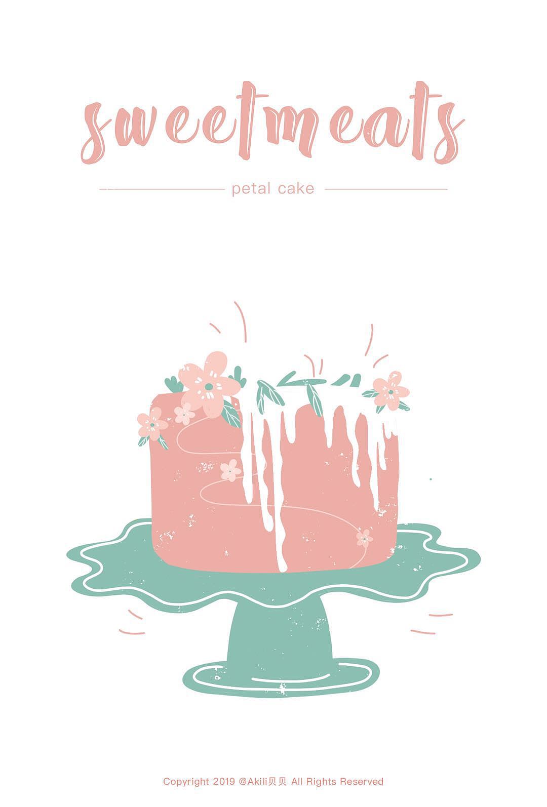 您好,请自取生日蛋糕哦~（图ZMTYxMDE3ODQw） - 商业插画 - 站酷设计师Akili贝贝原创素材 - 站酷ZCOOL
