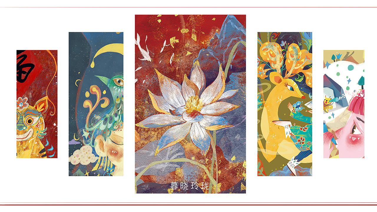 传统文化风格商用作品整理（图ZMjg4MjIxNjg4） - 商业插画 - 站酷设计师暮晓玲珑原创素材 - 站酷ZCOOL