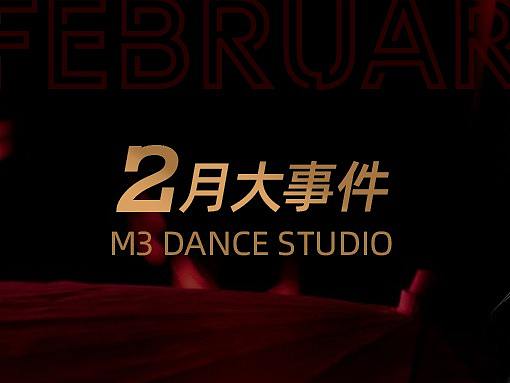2022年微信公众号封面系列设计