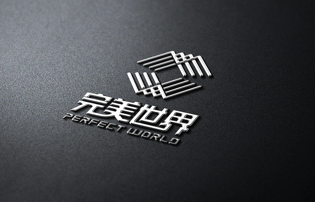 完美世界LOGO---“蒲公英”（图ZNjcyMjQwMTI=） - Logo - 站酷设计师k763原创素材 - 站酷ZCOOL