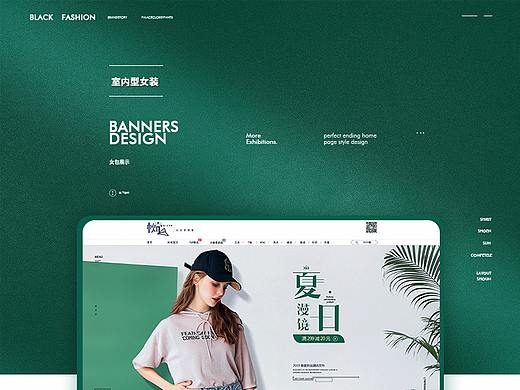 女装海报（个人主页-ZNTA4NjE4NzI=） - 休闲/流行服饰 - 站酷设计师下周见原创素材 - 站酷ZCOOL