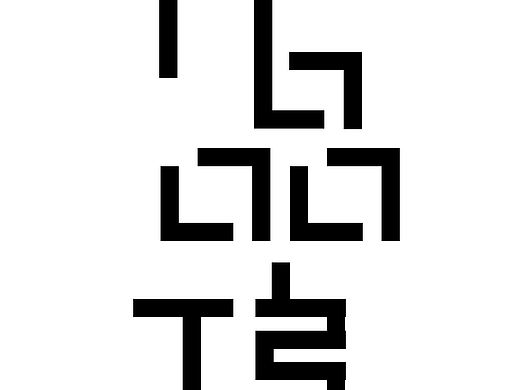 作品集字体设计