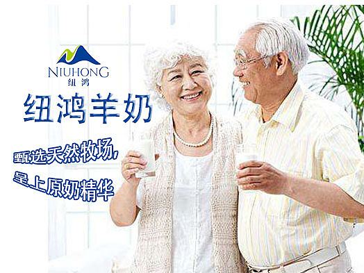 纽鸿图片（图ZODM2NDg0OTI=） - 宣传物料 - 站酷设计师小天使1号原创素材 - 站酷ZCOOL