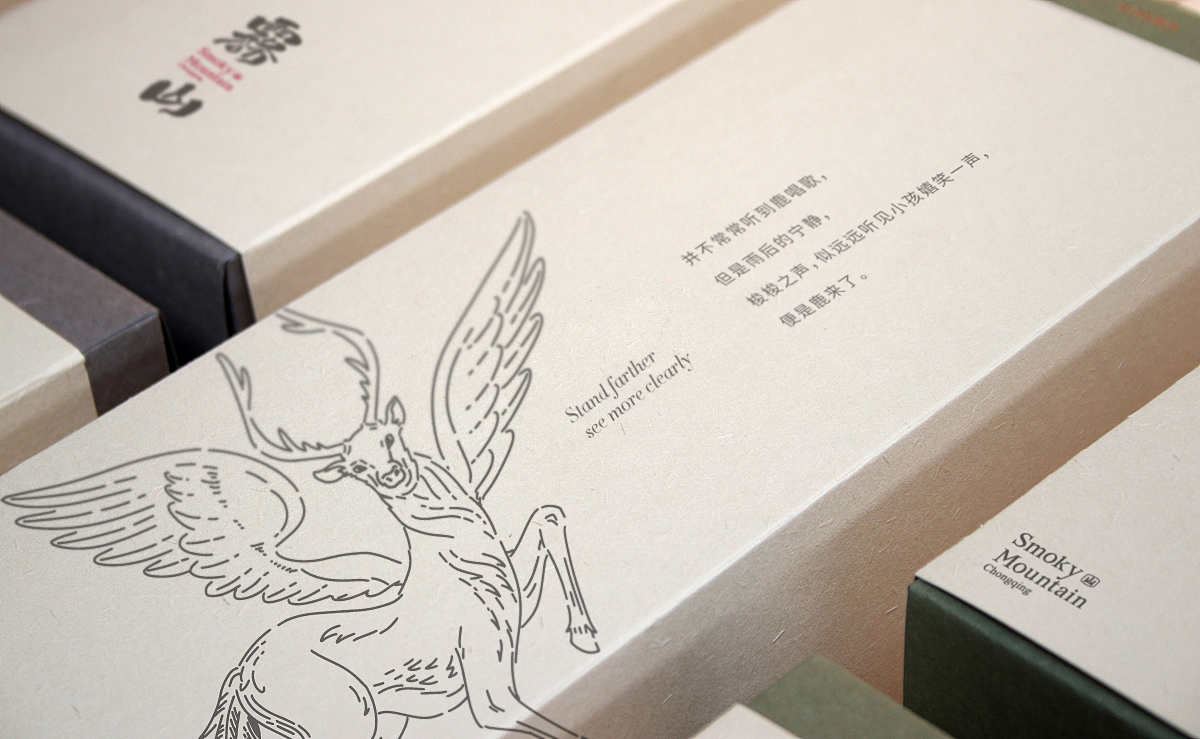 餐饮品牌 餐饮VI  餐饮vi VI设计 烤肉店VI设计 烤肉VI