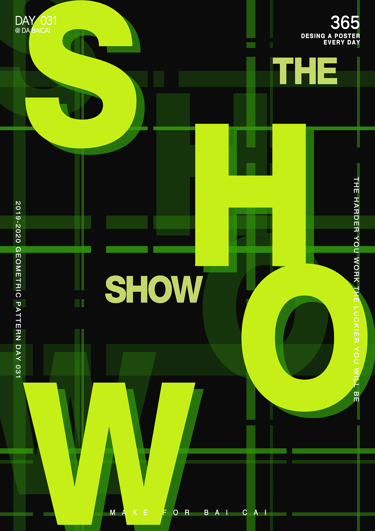 100张色彩构成练习（图ZMTc3NTY5MDAw） - 图案 - 站酷设计师白菜517原创素材 - 站酷ZCOOL