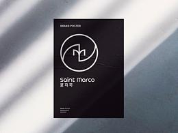 Saint Marco 圣马克LOGO优化升级