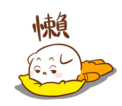 柠檬猫表情包（图ZMTE2MDg5NTM2） - 网络表情 - 站酷设计师泗口沺原创素材 - 站酷ZCOOL