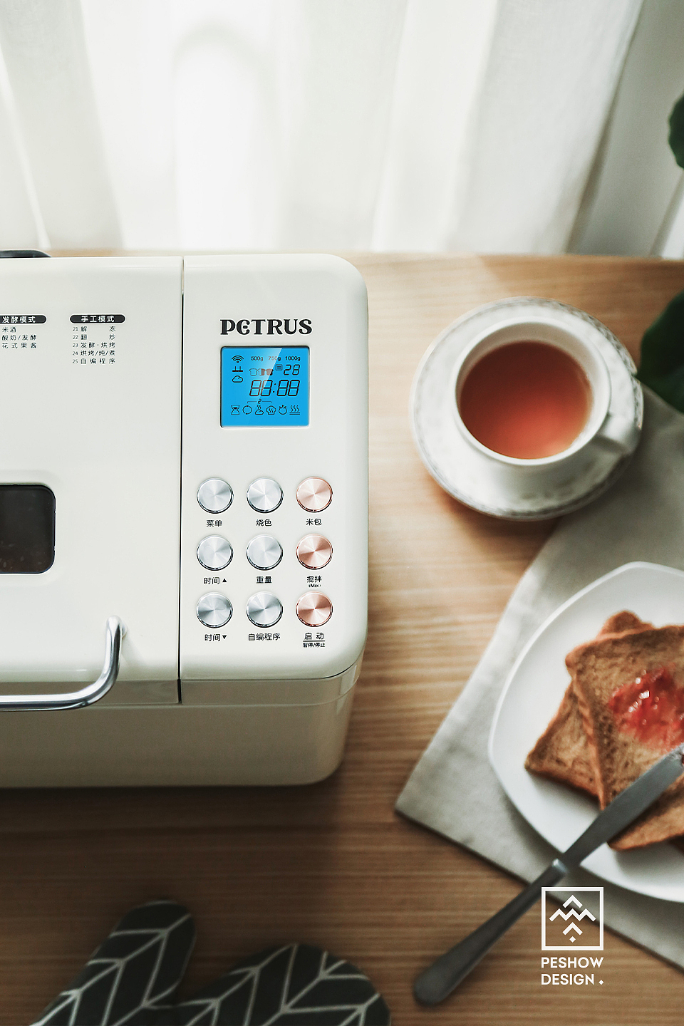 #柏翠#PE8850面包机