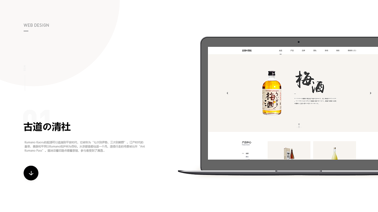 作品集（图ZMTk4ODU4MTky） - 其他UI - 站酷设计师赵小艳原创素材 - 站酷ZCOOL