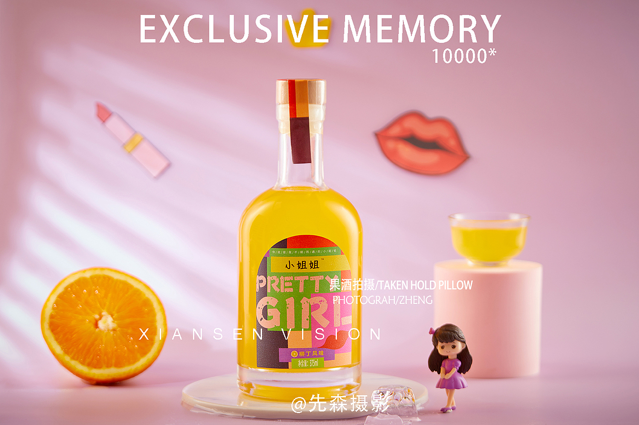 果酒拍摄 成都美食摄影 产品摄影（图ZMjEzMjA3NTg0） - 产品摄影 - 站酷设计师关耳先森美食摄影原创素材 - 站酷ZCOOL