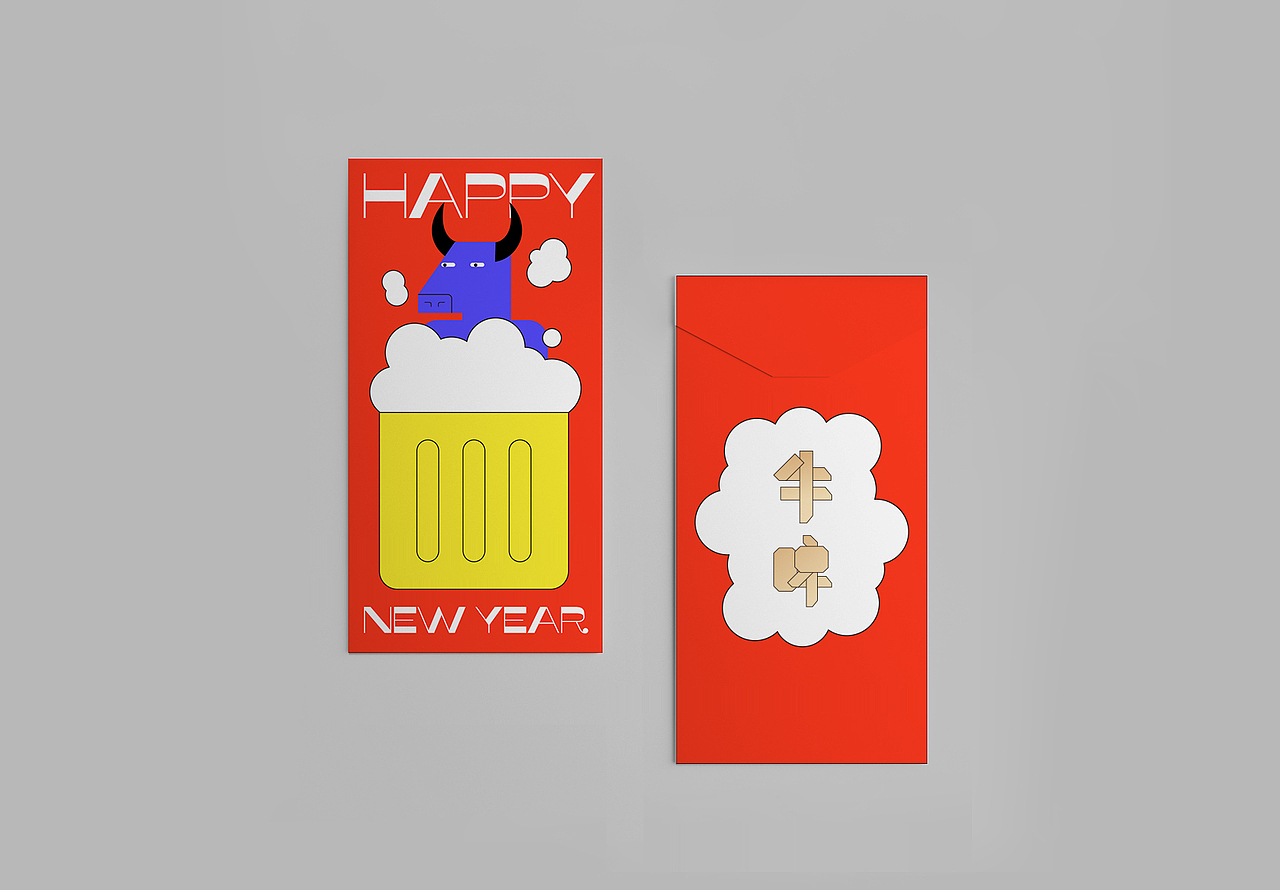 「2021」牛年利是