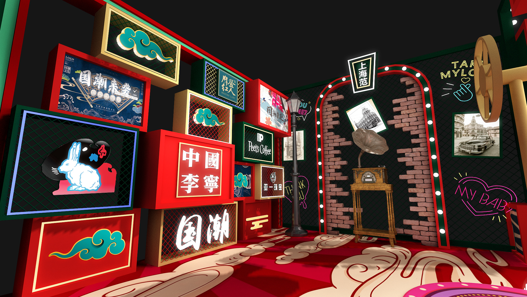 某商场活动效果图