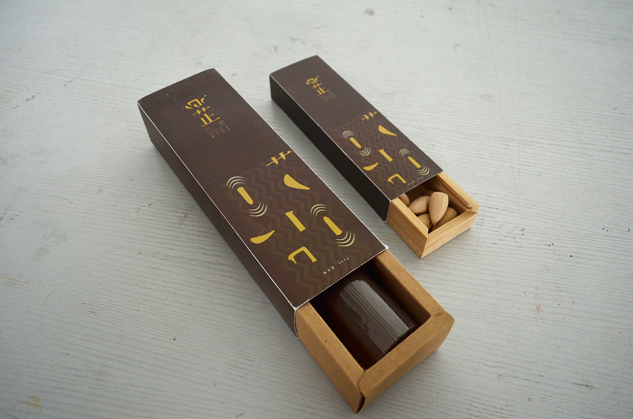 “芷芯”沉香包装设计