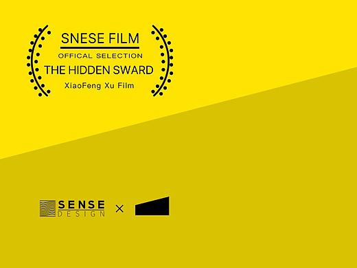 SENSE FILM 极简海报设计