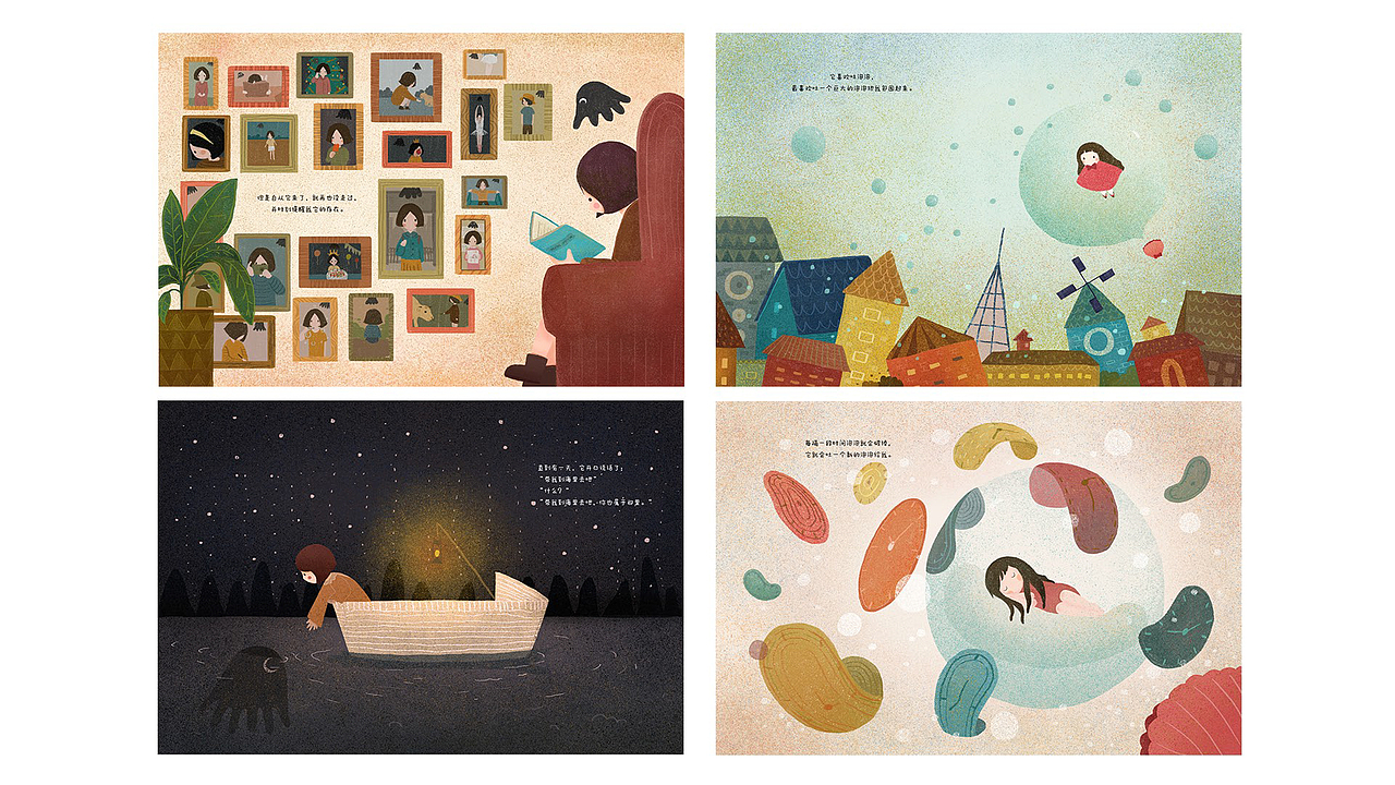 给你看看我的作品集吧