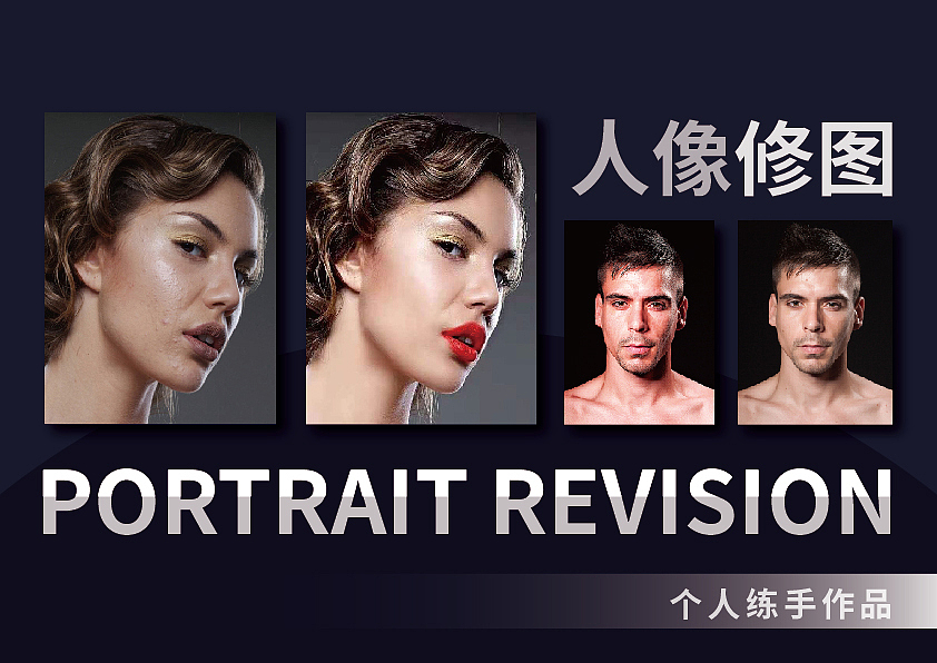 个人简历作品集（图ZMjE1ODc0NzEy） - 书籍/画册 - 站酷设计师小c程原创素材 - 站酷ZCOOL