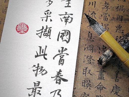诗词的美妙