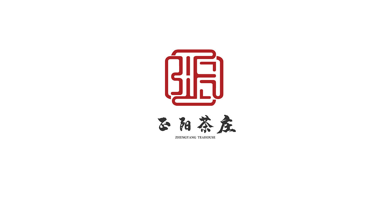 logo设计集锦
