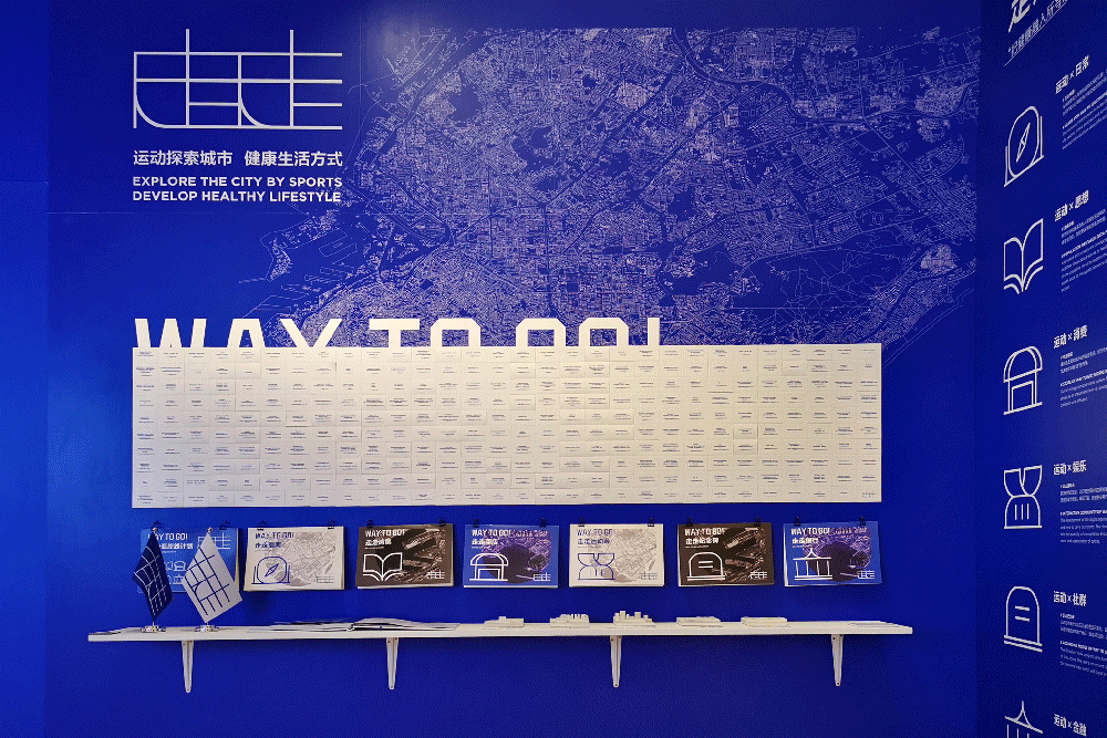 #2021青春答卷#WAY TO GO！走走（图ZMjU3ODMxNDc2） - APP界面 - 站酷设计师央美设计学院原创素材 - 站酷ZCOOL