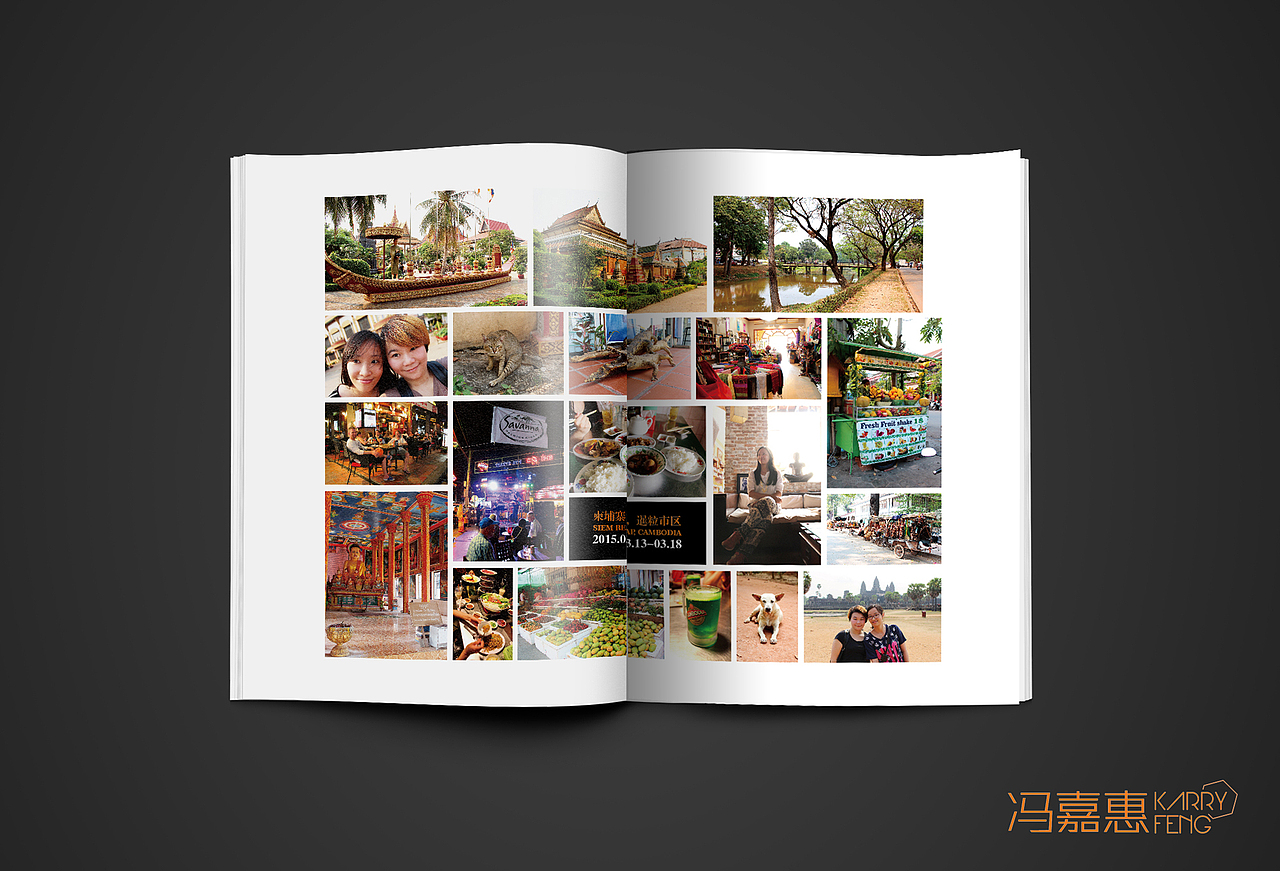 2015年柬埔寨暹粒吴哥窟神秘之旅画册摄影&设计